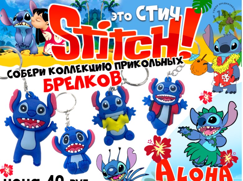 бс
