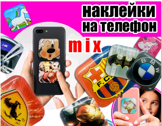 нт