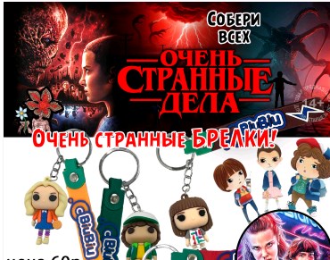 осд