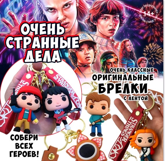 осд111
